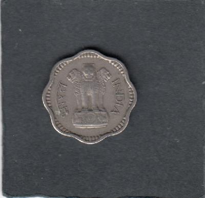 Beschrijving: 10 Paise